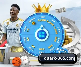 bet365官方 APP